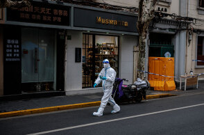 Κορωνοϊός στην Κίνα