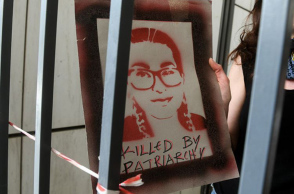 Ελένη Τοπαλούδη: Τι κατέθεσε ο ιατροδικαστής στη δίκη για τη δολοφονία της