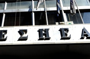 Ήταν η δημοσιογράφος του οικονομικού ρεπορτάζ που είχε ασχοληθεί με θέματα διεθνούς οικονομίας και διεθνών αγορών.  Ήταν ήταν η πρώτη δημοσιογράφος του οικονομικού ρεπορτάζ που είχε ασχοληθεί με θέματα διεθνούς οικονομίας και διεθνών αγορών και επί πολλά 