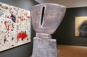 Μέδουσα Αίθουσα Τέχνης (1979-2017) στο Μουσείο Μπενάκη Πειραιώς 138