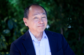 Φράνσις Φουκουγιάμα