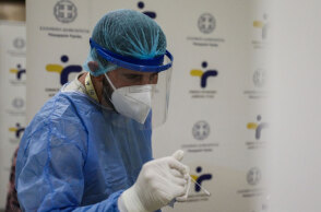 Την κατανομή για τα κρούσματα σήμερα Δευτέρα (28.03) ανακοίνωσε ο ΕΟΔΥ