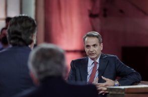 [351549] ΣΥΝΕΔΡΙΟ "Ο ΚΟΣΜΟΣ ΠΟΥ ΑΛΛΑΖΕΙ" / 1η ΗΜΕΡΑ ΕΡΓΑΣΙΩΝ (ΒΑΣΙΛΗΣ ΡΕΜΠΑΠΗΣ/EUROKINISSI)