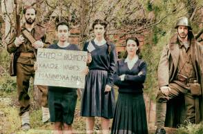 «Αριστερόχειρες» της Νεφέλης Μαϊστράλη στο Δημοτικό Θέατρο Πειραιά