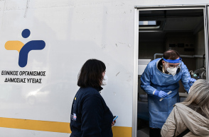 Τα κρούσματα κορωνοϊού ανακοίνωσε σήμερα Τρίτη (29.03) ο ΕΟΔΥ