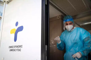 Την κατανομή για τα κρούσματα σήμερα Τρίτη (29.03) ανακοίνωσε ο ΕΟΔΥ