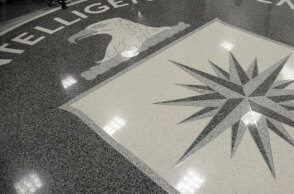 Γραφεία της CIA