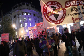 Πορεία, αριστερά, ουκρανία