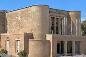 Εθνικό Θέατρο Ρόδου