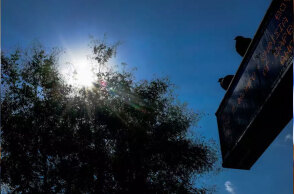 Με αφρικανική σκόνη ο καιρός σήμερα Πρωταπριλιά