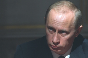 Βλαντιμίρ Πούτιν, πορτρέτο, παλιά φωτογραφία