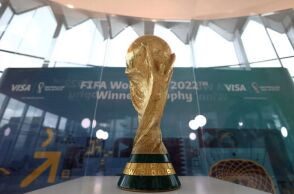 Το Παγκόσμιο Κύπελλο 