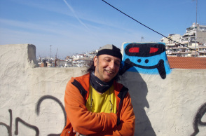 Βιβλιοκριτική για το βιβλίο του Σάκη Σερέφα «Άνθρωπος Μαρίκα, από τη Σμύρνη στην Κοκκινιά» που κυκλοφορεί από τις εκδόσεις Μεταίχμιο. 