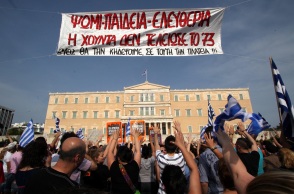 Συγκέντρωση αγανακτισμένων στο Σύνταγμα