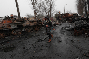 Μπούκα, Ουκρανία