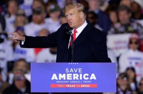 Ο πρώην πρόεδρος των ΗΠΑ Ντόναλντ Τραμπ © EPA   