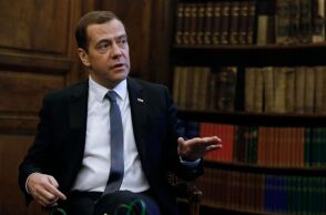 Ο πρώην πρωθυπουργός της Ρωσίας Ντμίτρι Μεντβέντεφ