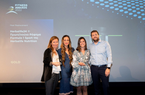 Herbalife Nutrition: διπλή διάκριση στα Fitness Awards 2022