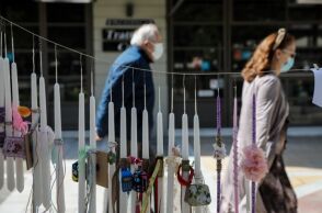 Δώρο Πάσχα 2022: Πώς θα καταβληθεί και πότε σε όσους ήταν σε αναστολή