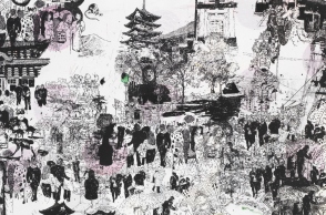 Στέφανος Ρόκος, "Θόρυβος στην Ιαπωνία Ι"