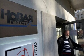 Ρωσία: Οι δημοσιογράφοι της Novaya Gazeta ξεκινούν ένα νέο μέσο ενημέρωσης "με ευρωπαϊκές αξίες"	