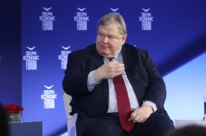 ] ΟΙΚΟΝΟΜΙΚΟ ΦΟΡΟΥΜ ΔΕΛΦΩΝ 2022 / ΠΡΩΤΗ ΗΜΕΡΑ ΕΡΓΑΣΙΩΝ ΕΥΑΓΓΕΛΟΣ ΒΕΝΙΖΕΛΟΣ (ΓΙΑΝΝΗΣ ΠΑΝΑΓΟΠΟΥΛΟΣ/EUROKINISSI) 