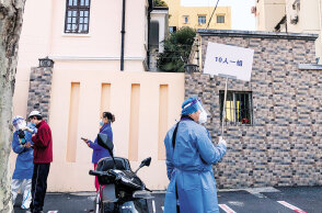 Lockdown στη Σαγκάη: Οι γονείς θα μπορούν να μένουν με τα παιδιά τους, αλλά με αίτηση