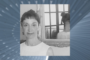 Ερμιόνη Κεχαγιά