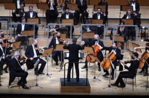 Κρατική ορχήστρα αθηνών