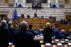 Ομιλία Ζελένσκι στη Βουλή