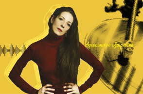 Η Αθηνά Μαξίμου διαλέγει ένα τραγούδι