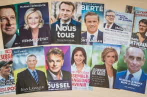 Αφίσες των υποψηφίων στις προεδρικές εκλογές της Γαλλίας