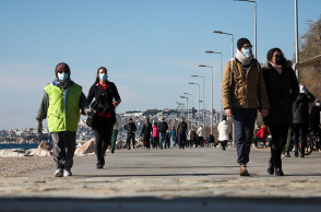 Χαμηλές θερμοκρασίες