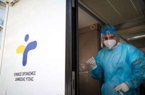 Πάνω από 8% η θετικότητα των τεστ κορωνοϊού στην Ικαρία