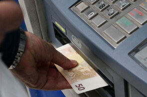 Μπαίνει η πρώτη δόση από το Δώρο Πάσχα σε εργαζόμενους σε αναστολή σήμερα Πέμπτη 14 Απριλίου 2022