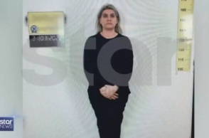 Ρούλα Πισπιρίγκου: Οι φωτογραφίες από τη σύλληψή της 