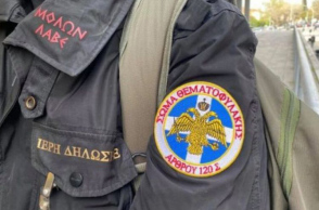 Κορωνοϊός - «Θεματοφύλακες του Συντάγματος»