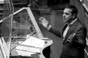 Αλέξης Τσίπρας