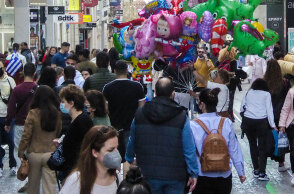Τα εμπορικά καταστήματα είναι ανοιχτά την Κυριακή των Βαΐων 17 Απριλίου 2022, σύμφωνα με το εορταστικό ωράριο Πάσχα 2022