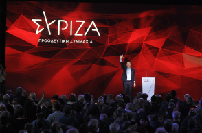 Τσίπρας, συνέδριο σύριζα, ομιλία