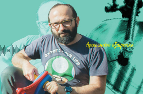 Ο Μάνος Βουλαρίνος διαλέγει ένα τραγούδι