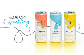 Το ΖΑΓΟΡΙ «ταράζει τα νερά»