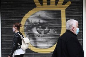 Κορωνοϊός: 46 θάνατοι, 8.017 τα νέα κρούσματα, 322 διασωληνωμένοι 