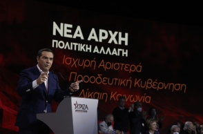 Ο πρόεδρος του ΣΥΡΙΖΑ - Προοδευτική Συμμαχία, Αλέξης Τσίπρας, στο βήμα του 3ου Συνεδρίου του ΣΥΡΙΖΑ