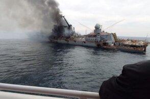 «Μόσκβα»: Εικόνες της ρωσικής ναυαρχίδας λίγο πριν τη βύθισή της