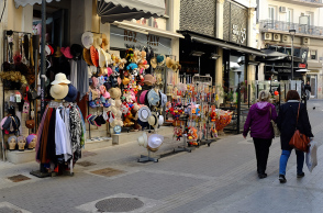 Πάσχα 2022: Τι ισχύει για τις αργίες - Πώς αμείβονται οι εργαζόμενοι