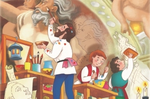 Emilie Beaumont, «Οι τέχνες»