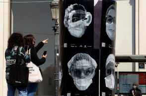 Η μάσκα στην Ισπανία παύει να είναι υποχρεωτική στους εσωτερικούς χώρους