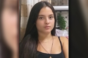 Συναγερμός για την εξαφάνιση 15χρονης στο Περιστέρι