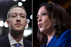 Οι ρωσικές κυρώσεις στοχεύουν Μαρκ Ζάκερμπεργκ και Καμάλα Χάρις